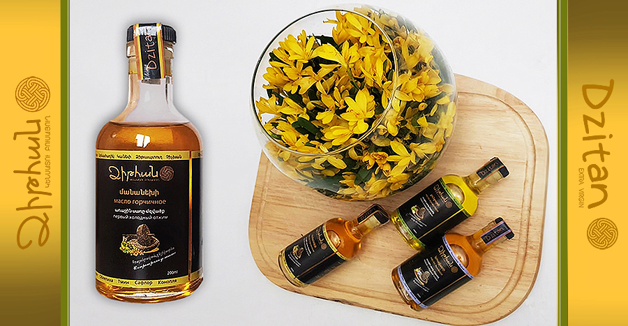 <center><strong>Готовим салаты вместе с «Дзитаном»</center></strong>